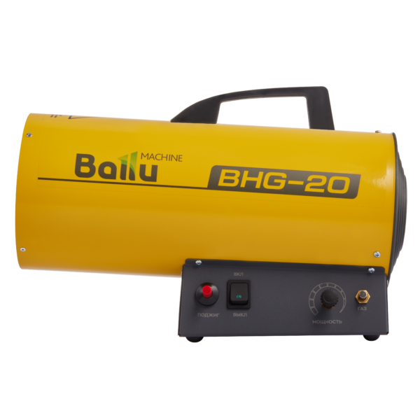 Купить кондиционер Тепловая пушка газовая BALLU, TAYGA, BHG-20