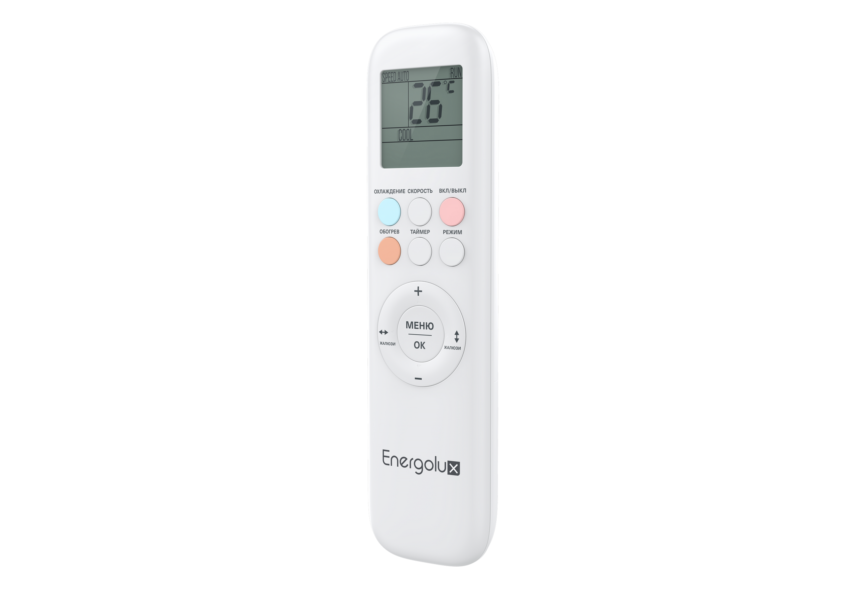 Купить кондиционер Сплит-система ENERGOLUX, BERN LE Inverter, SAS07BN2-AI / SAU07BN2-AI-LE