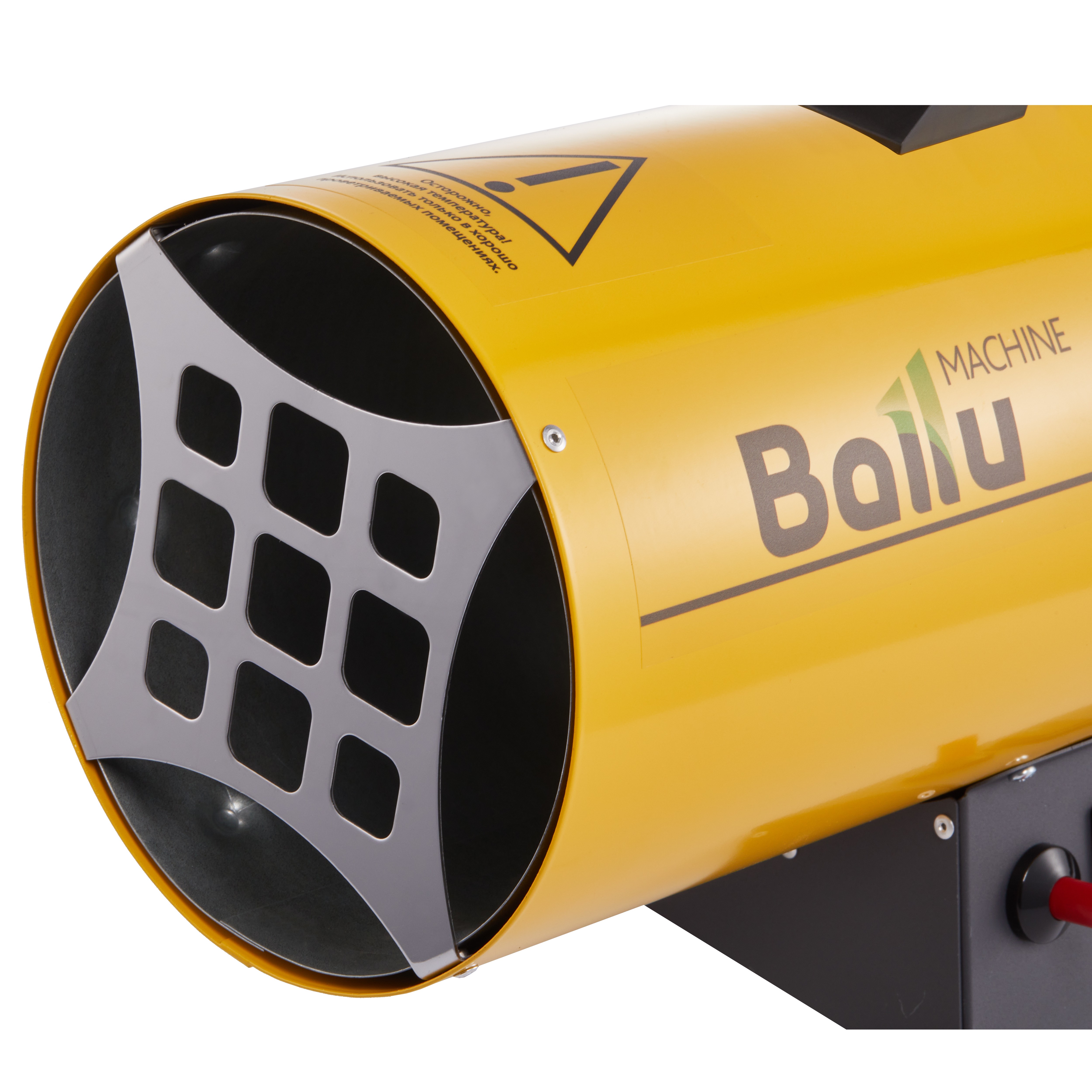 Тепловая пушка газовая BALLU, TAYGA, BHG-10