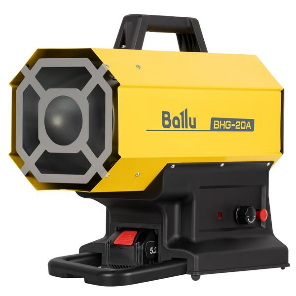 Купить кондиционер Тепловая пушка газовая BALLU, YAMAL , BHG-20A