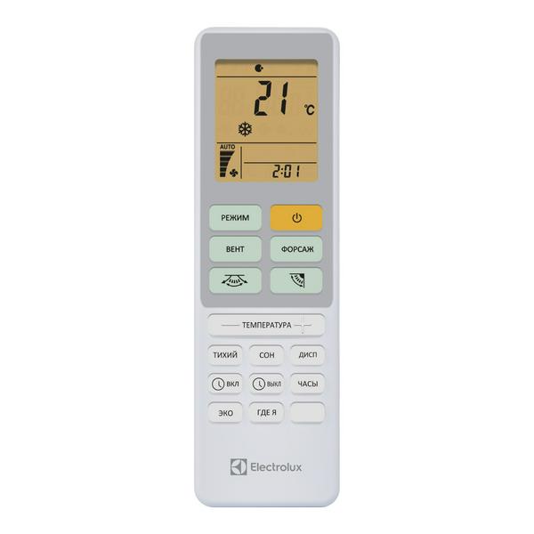 Купить кондиционер Сплит-система ELECTROLUX, LOFT (on/off), EACS-24HAL/N8/in / EACS-24HAL/N8/out