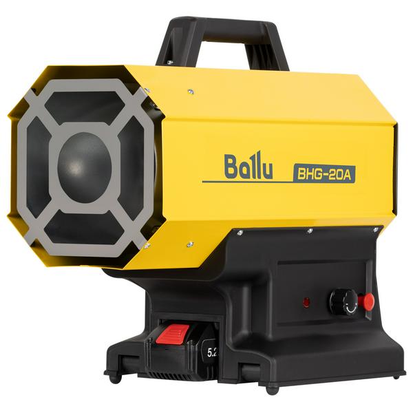 Купить кондиционер Тепловая пушка газовая BALLU, YAMAL , BHG-20A