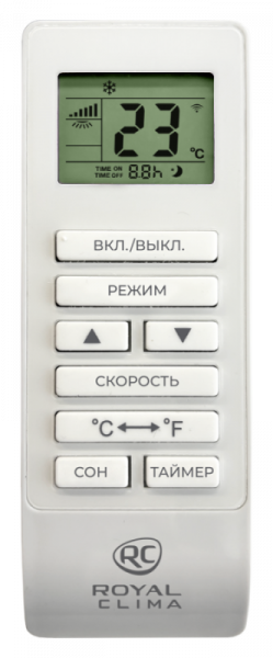 Купить кондиционер Мобильный кондиционер ROYAL CLIMA, CUBO, RM-CU30HH-E