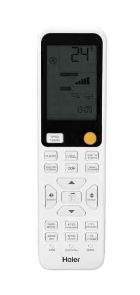 Купить кондиционер Сплит-система HAIER, JADE Super Match, AS35S2SJ2FA-G / 1U35MECFRA