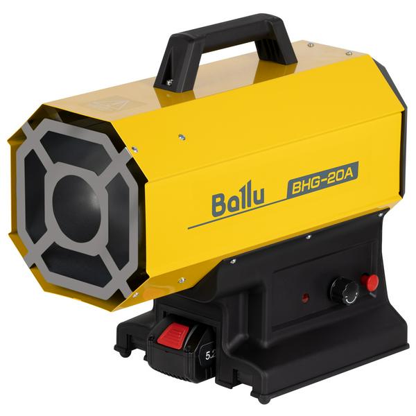 Купить кондиционер Тепловая пушка газовая BALLU, YAMAL , BHG-20A
