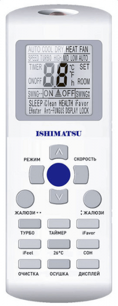Купить кондиционер Сплит-система ISHIMATSU, OSAKA (on/off), AVK-09H in / AVK-09H out