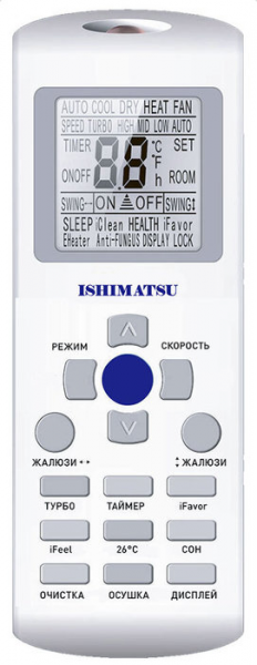 Купить кондиционер Сплит-система ISHIMATSU, AKITA (on/off), AMK-09H in / AMK-09H out