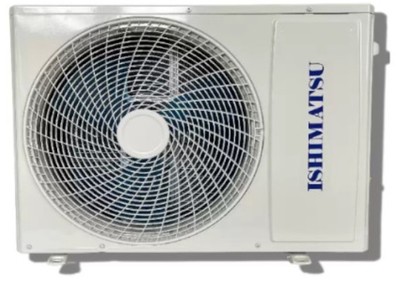 Наружный блок мульти-сплит системы ISHIMATSU, FREE MATCH Inverter, AMSN-14/2(ISHIMATSU)
