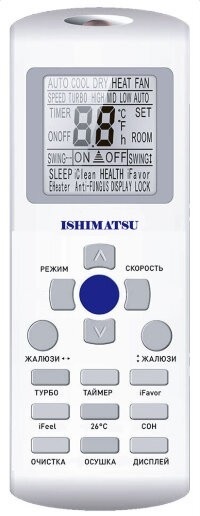 Купить кондиционер Сплит-система ISHIMATSU, AKITA Inverter, AMK-24I in / AMK-24I out