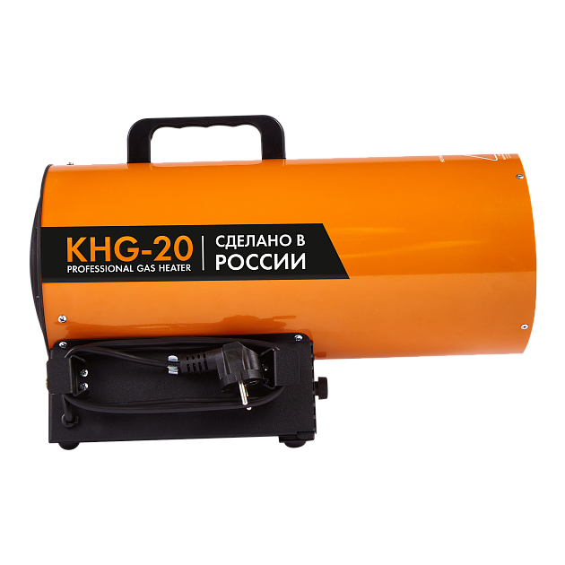 Тепловая пушка газовая KALASHNIKOV, KHG, KHG-20