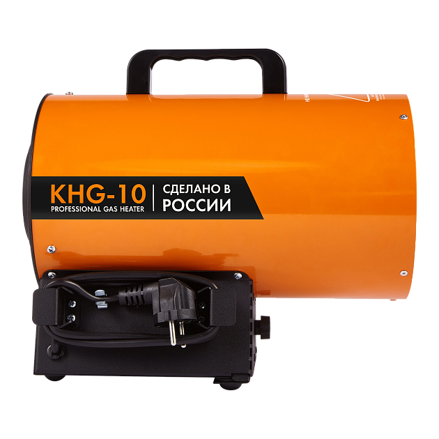 Тепловая пушка газовая KALASHNIKOV, KHG, KHG-10