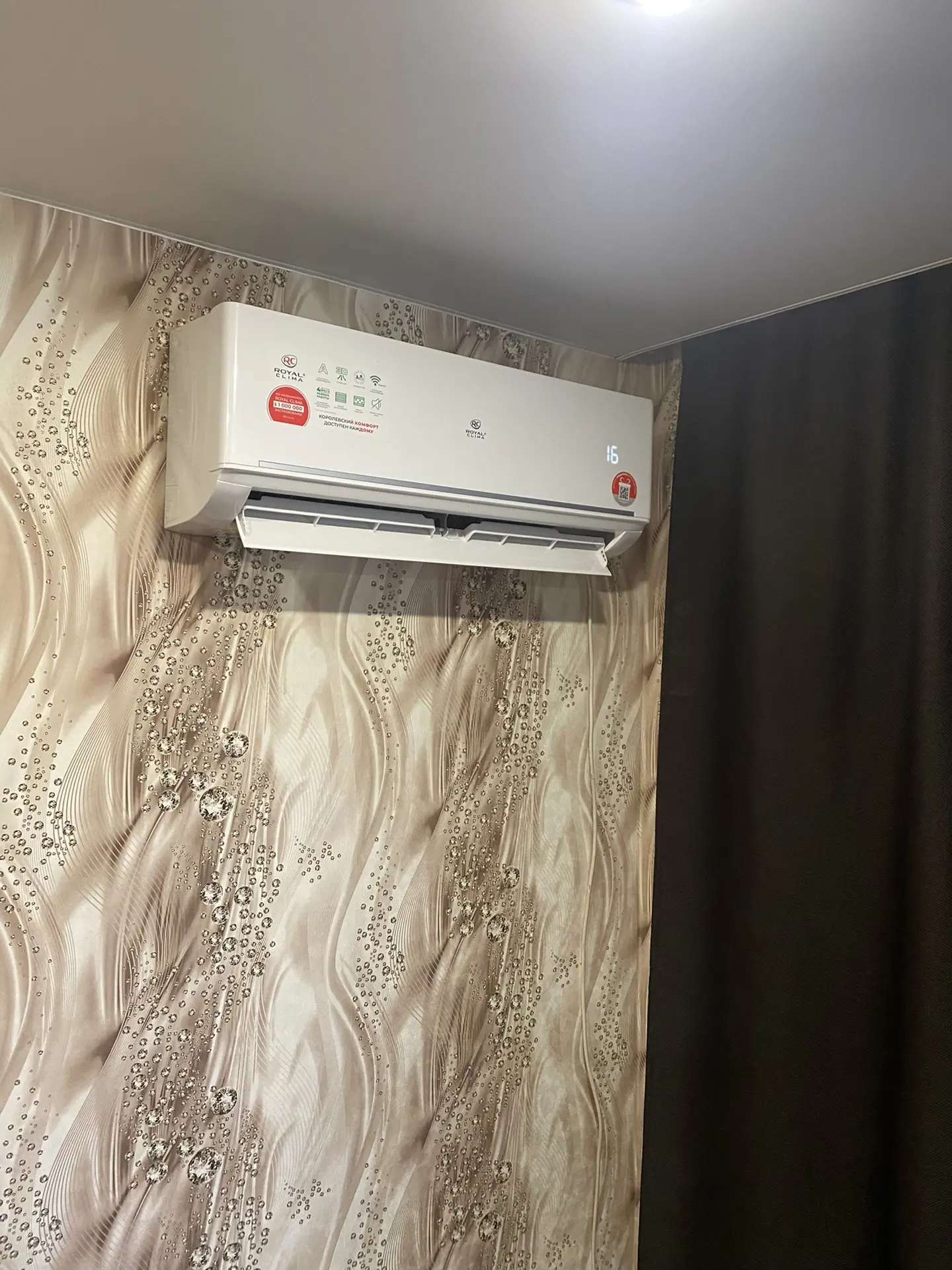 Фотография выполненной работы: Монтаж кондиционера Royal Clima по адресу Пушкино